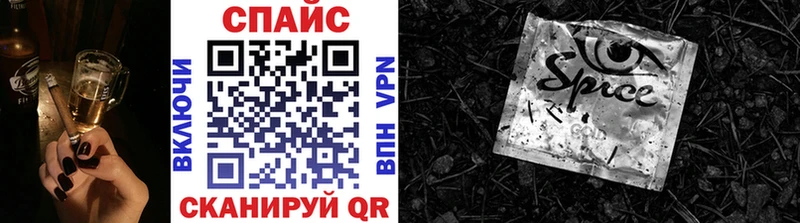 Бутират BDO 33%  Могоча 