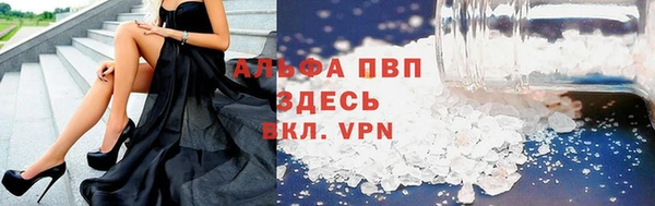 ешки Баксан