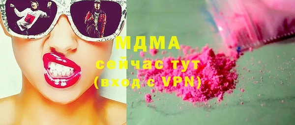 каннабис Балабаново