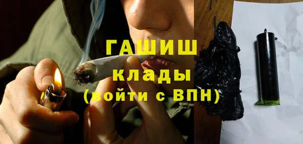 ECSTASY Балахна