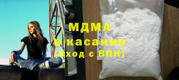 ешки Баксан