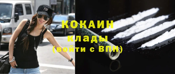 ECSTASY Балахна