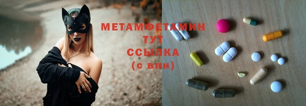 ешки Баксан