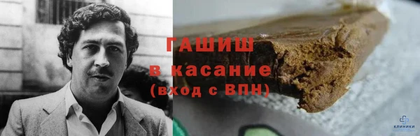 ешки Баксан