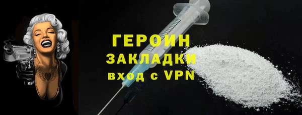ешки Баксан