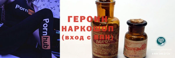 каннабис Балабаново