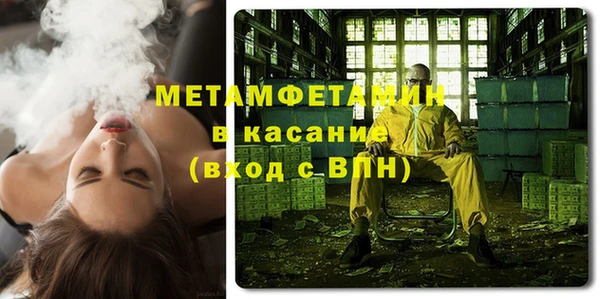 ECSTASY Балахна