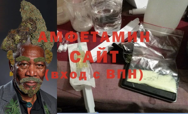 каннабис Балабаново