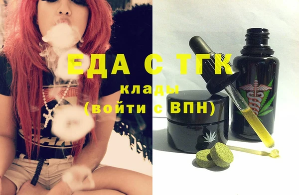 ешки Баксан
