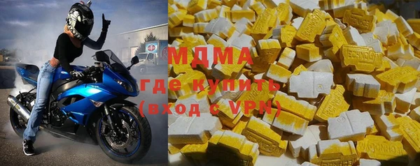 ешки Баксан