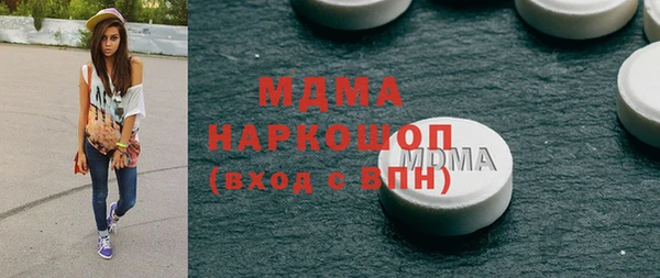 ешки Баксан