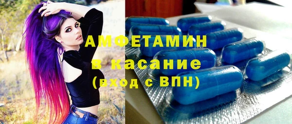 каннабис Балабаново