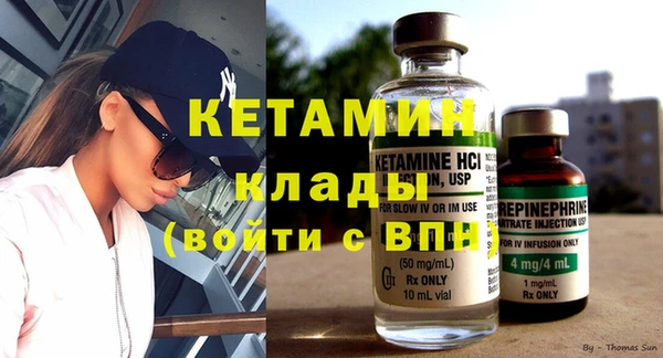 ешки Баксан