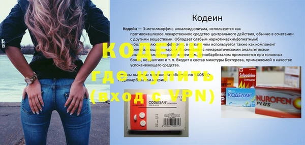 ешки Баксан