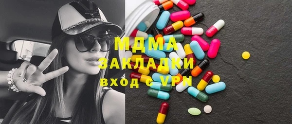 ешки Баксан
