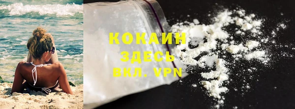 а пвп мука Строитель