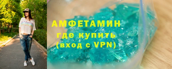 ешки Баксан