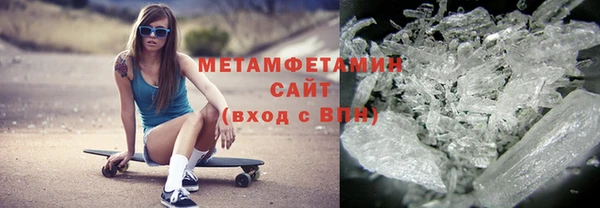ECSTASY Балахна