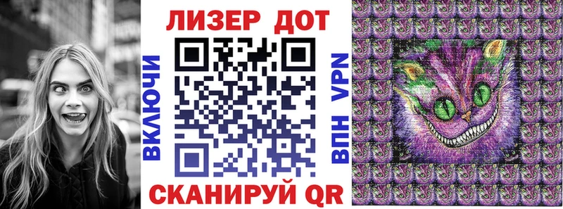 Наркотические марки 1,5мг  закладки  Могоча 