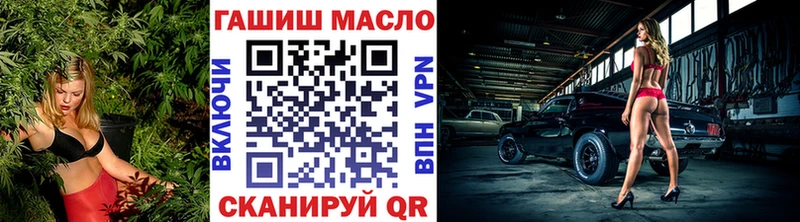 Дистиллят ТГК жижа  где можно купить   Могоча 